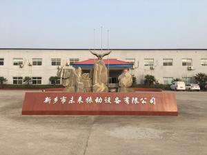 新鄉(xiāng)振動篩設(shè)備質(zhì)量怎么樣？